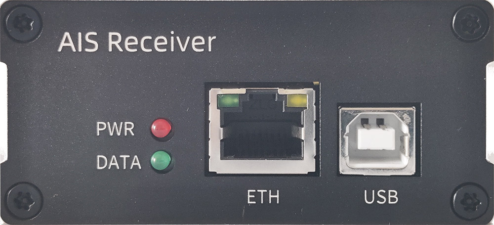 AIS接收机AISR202 AIS接收机AISR202